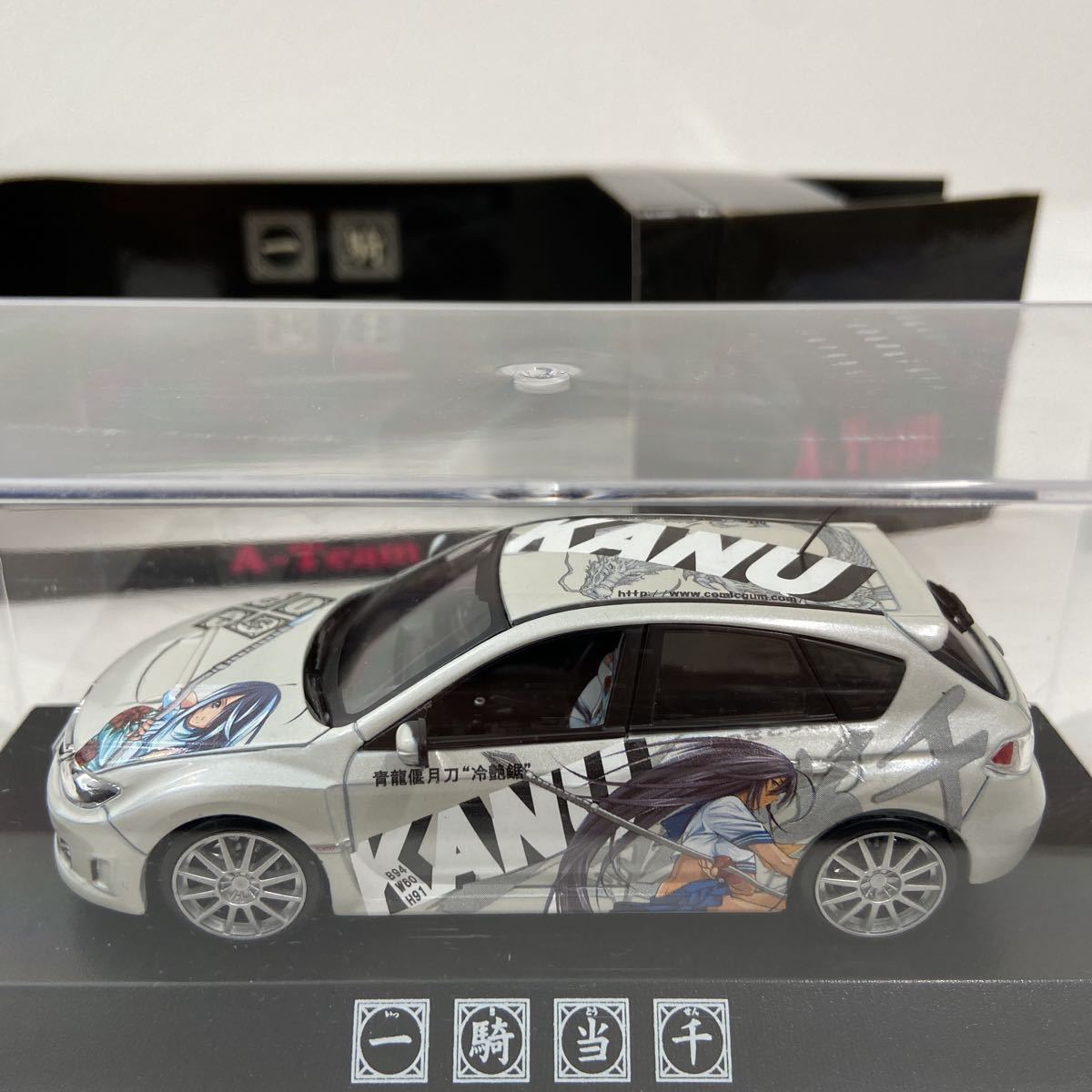 京商 1/43 SUBARU IMPREZA WRX STI 2008年 一騎当千 関羽雲長 ver. スバル インプレッサ 痛車 ミニカー モデルカー GRB_画像10