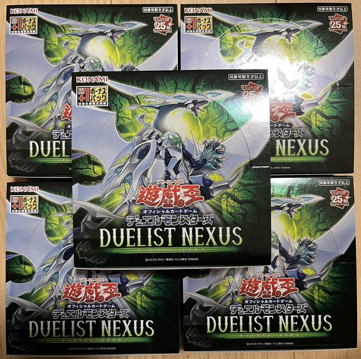 遊戯王 DUELIST NEXUS デュエリスト ネクサス 5box-