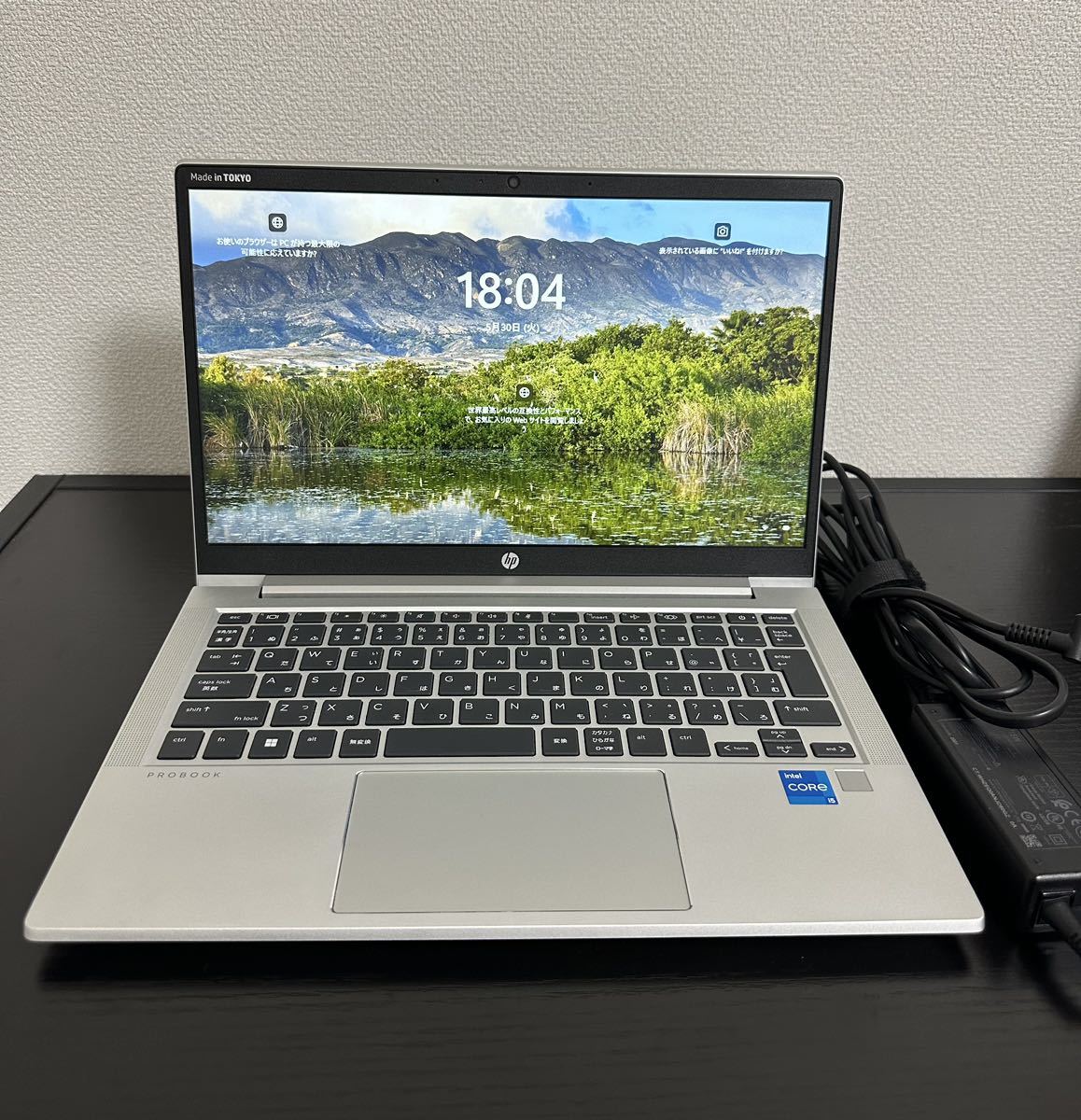 美品】累積390 ProBook 430/G8 i5 16GB 256GB Office | otoneurologia