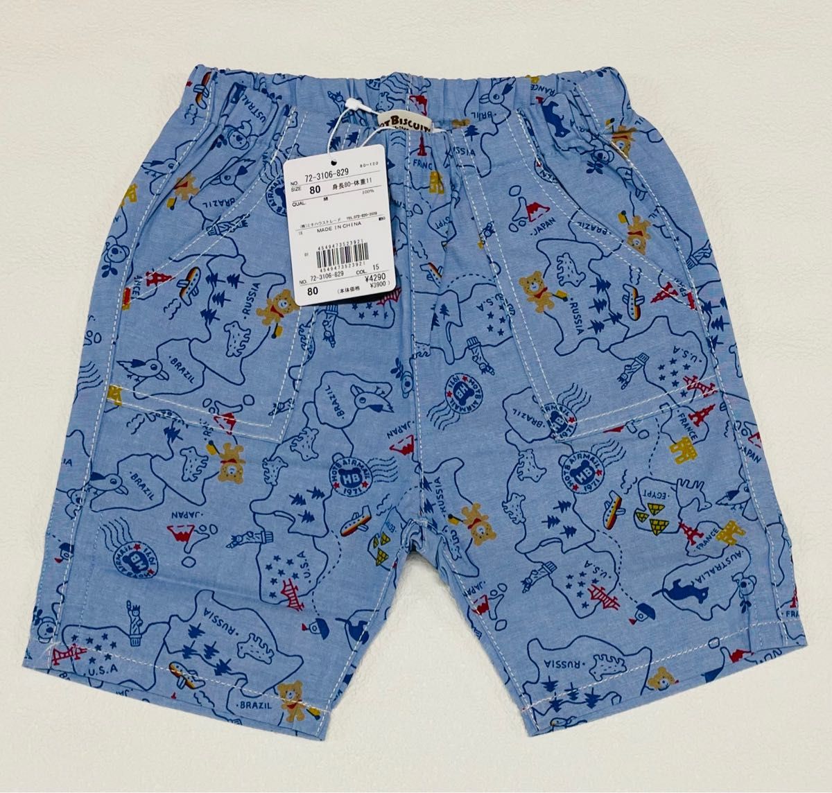 新品 半袖 ノースリーブ 半ズボン ビー君 80 3点セット ミキハウス