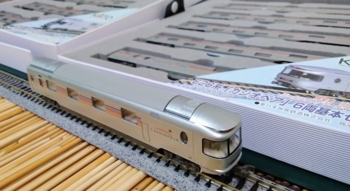KATO 寝台特急カシオペア-