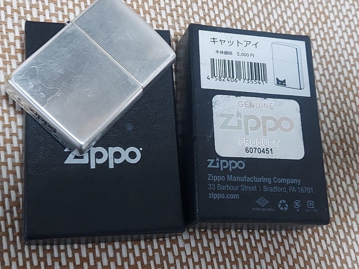 ZIPPO キャットアイ