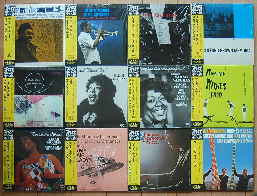 CD JAZZ紙ジャケ十八番 100枚まとめて | jussihaavisto.fi