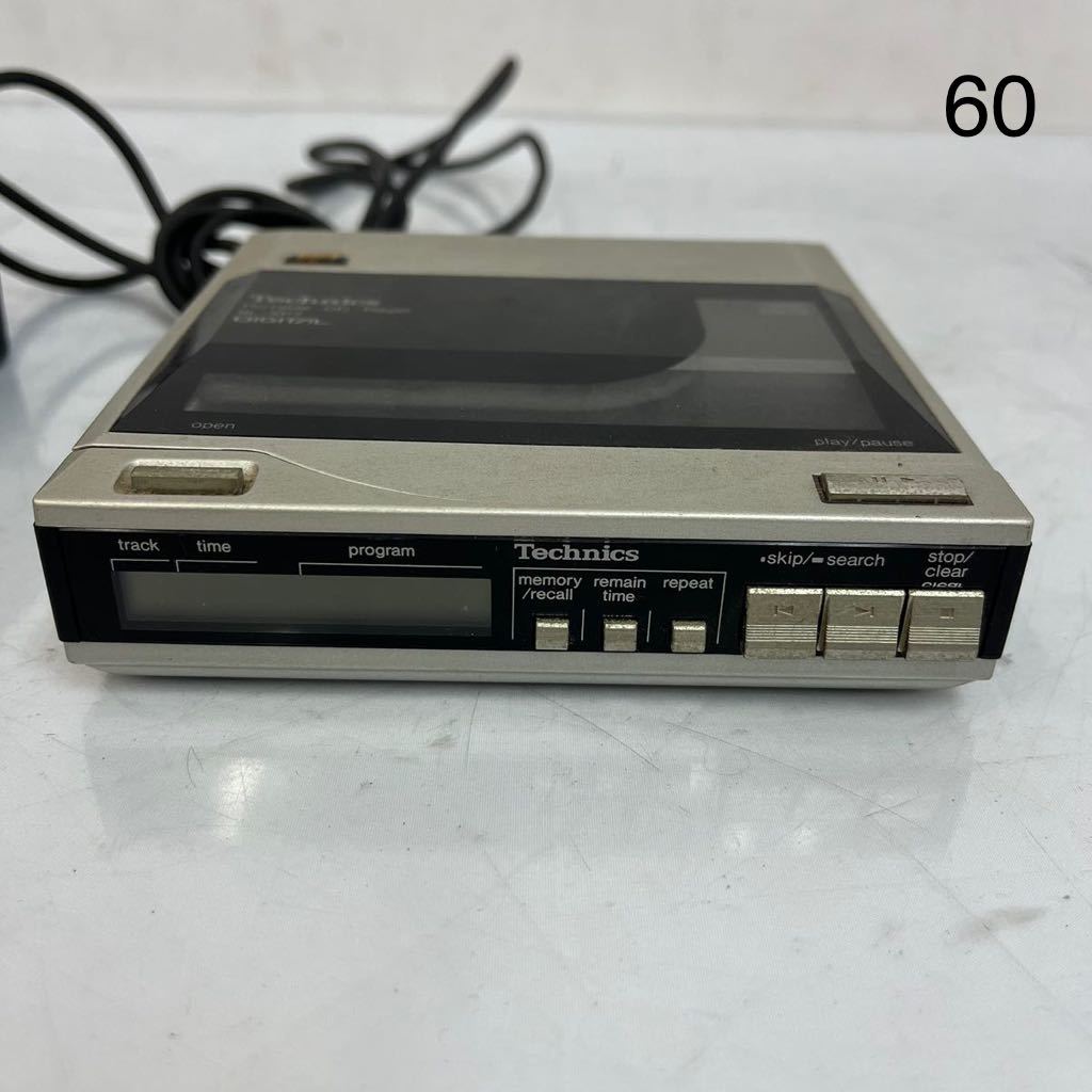 4SA89 Technics テクニクス Portable CD Player SL-XP7 ポータブルCD