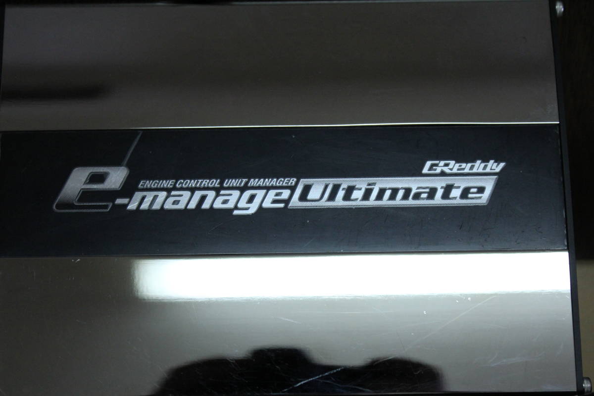 TRUST トラスト GReddy グレッディ e-manage イーマネージ アルティメイト E-MANAGE ULTIMATE サブコン  コンピューター 可動品