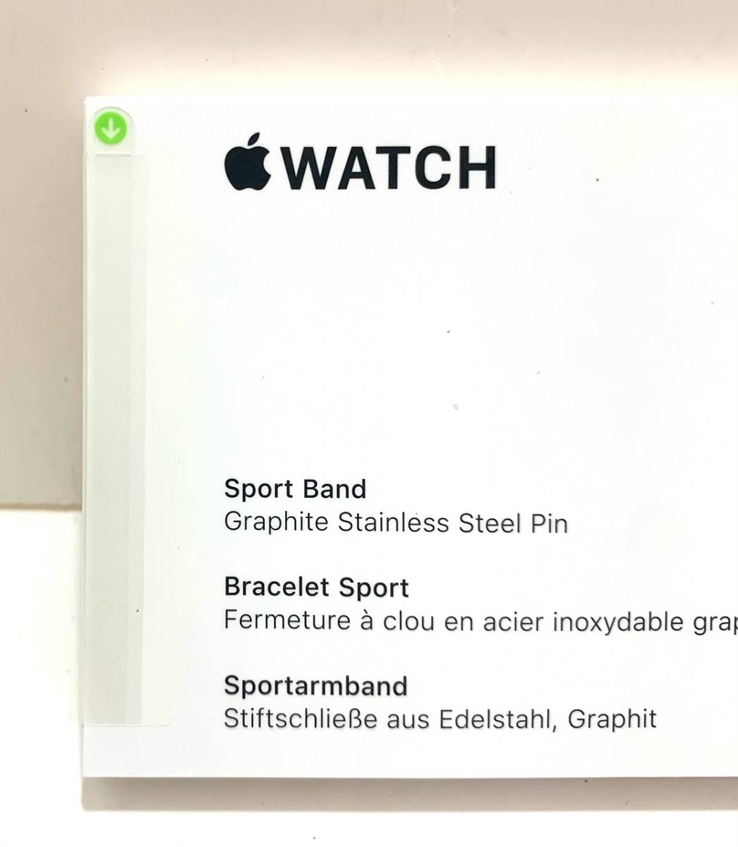 大黒屋】Apple Watch Series 8 GPS 41mm MNP53J/A ミッドナイト