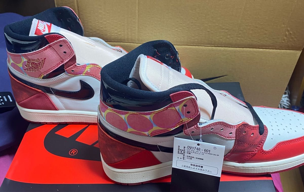 SpiderMan AJ1 AirJordan1 NextChapter29cm|Yahoo!フリマ(旧PayPay