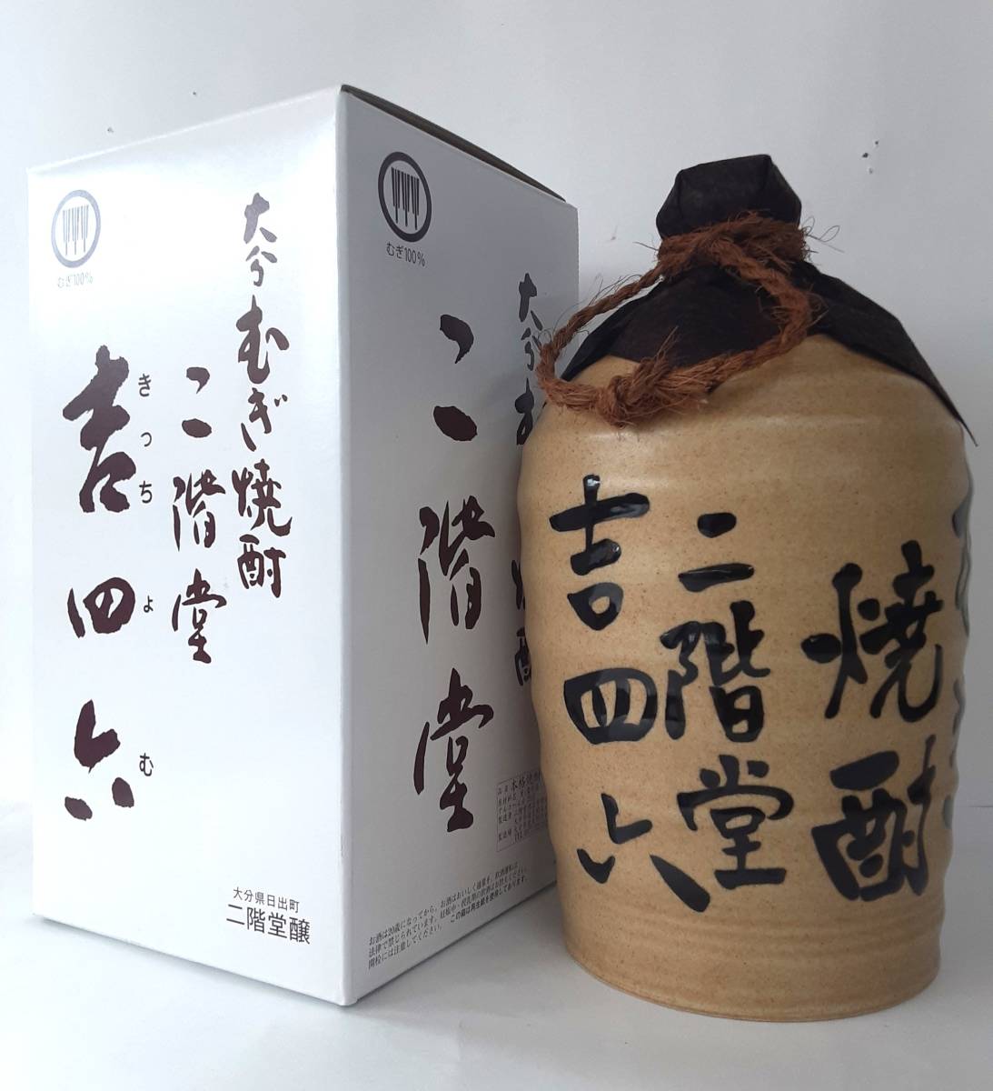 Rakuten 二階堂酒造 二階堂 吉四六 壺 壷 麦焼酎 25度 720ml
