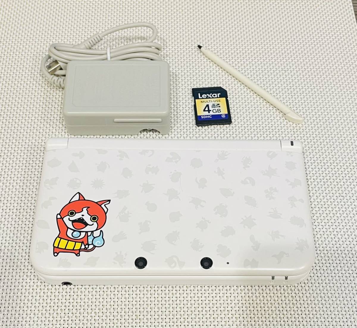 ニンテンドー3DS LL 妖怪ウォッチ ジバニャンパック SPR-S-XAAH