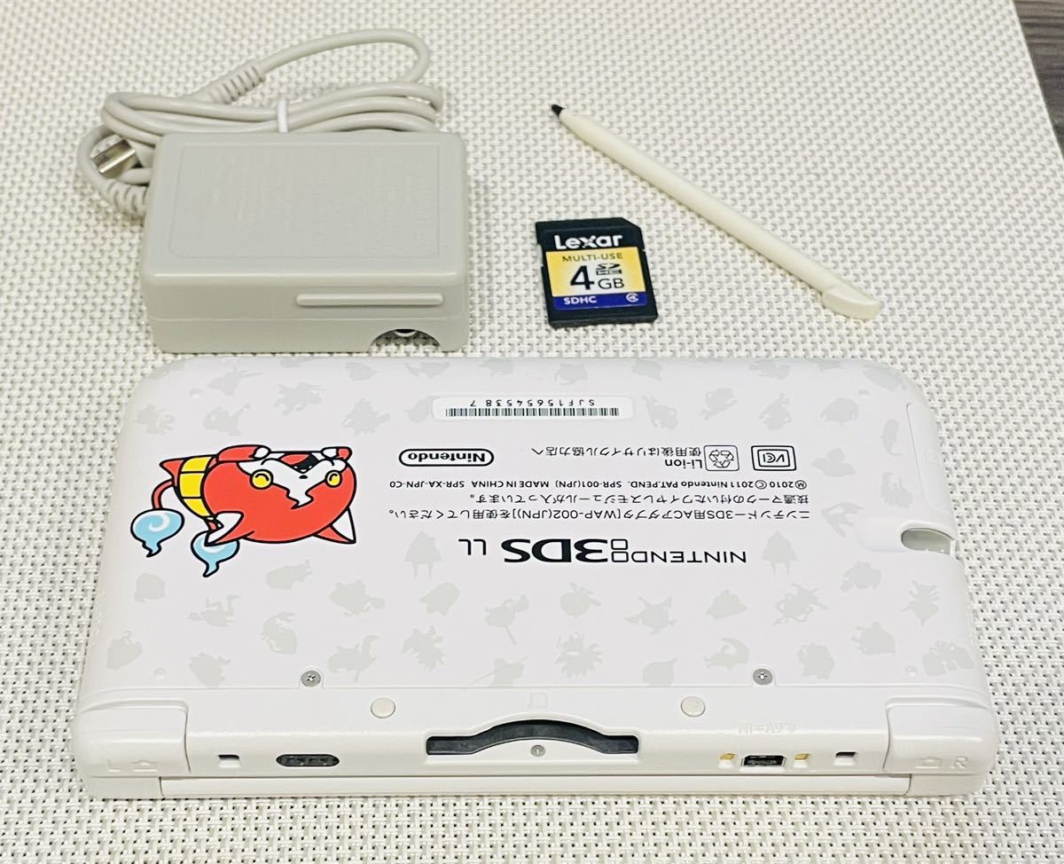 ニンテンドー3DS LL 妖怪ウォッチジバニャン限定パック　本体動作品　送料無料　付属品付きNintendo 任天堂