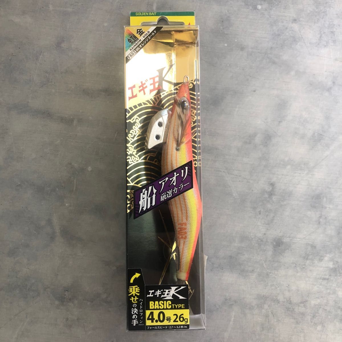 ヤマシタ エギ王K 船アオリSP | www.fraynacho.com