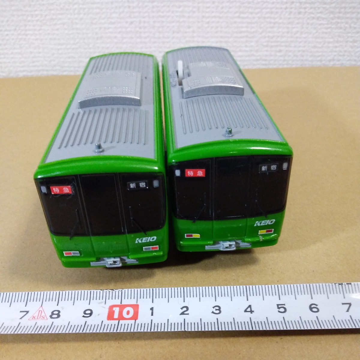 プラレール 京王電鉄 京王8000系 高尾山トレイン 特急新宿行き 2両
