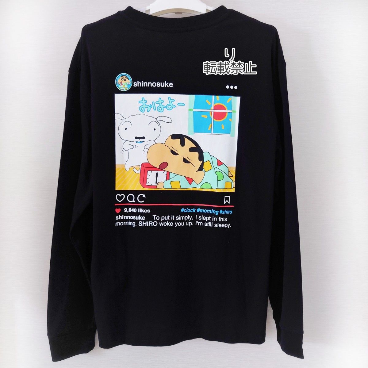 新品 クレヨンしんちゃん しんちゃん シロ ロンT Tシャツ長袖Tシャツ 長袖 ブラック SNS風 Mサイズ