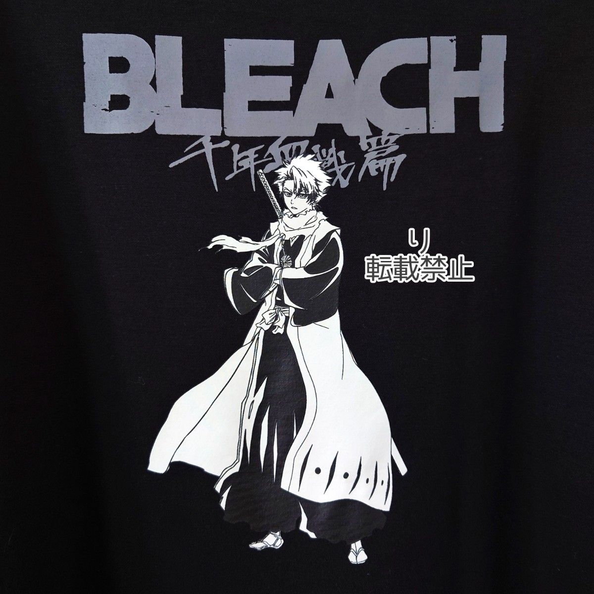 新品 BLEACH ブリーチ 千年血戦篇 日番谷冬獅郎 冬獅郎 トレーナー スウェット メンズ M - L