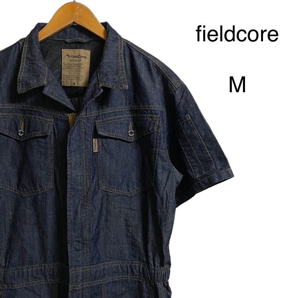 FieldCore overalls