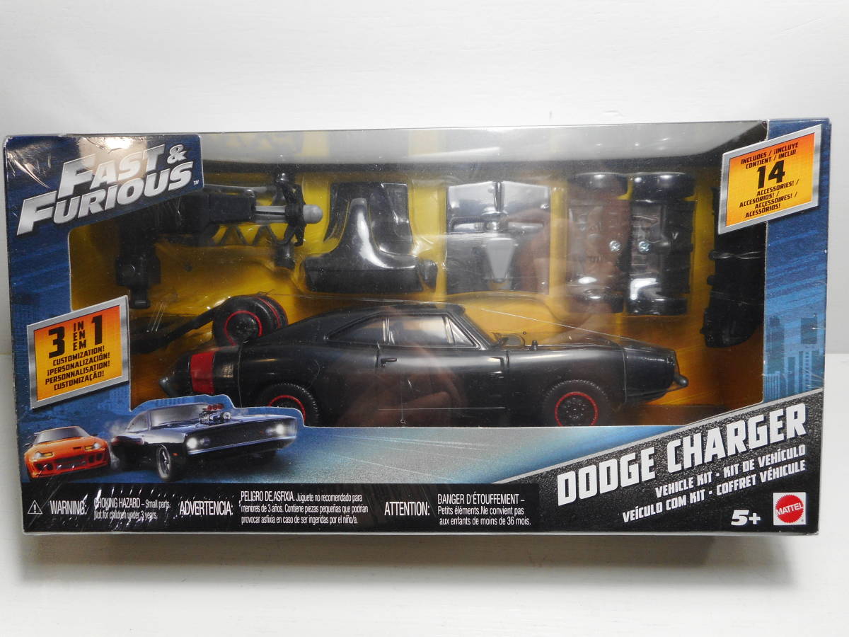 ヤフオク ワイルドスピード Fast Furious 1 32 ダッジ チ