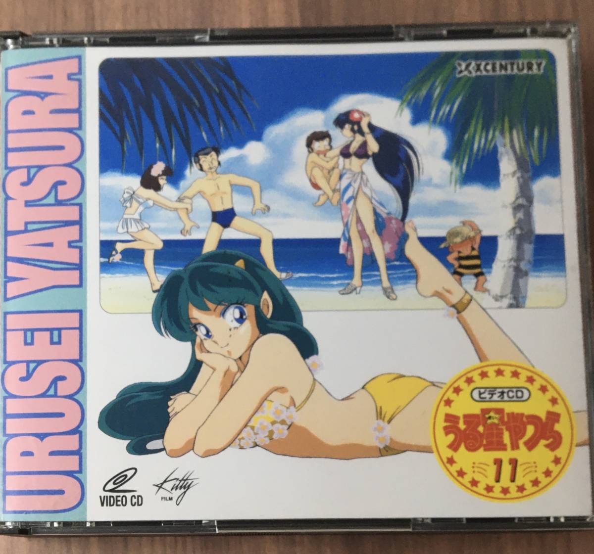 ビデオCDソフト うる星やつら VIDEO CD BOX 1 Yahoo!オークション - ビデオCDソフト うる星やつら 6巻セット