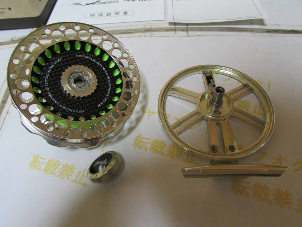 黒鯛工房 THE アスリート ヘチ 88WーBG(ブラック/ゴールド 黒鯛工房 THE アスリート ヘチ 88WーBG(ブラック/ゴールド