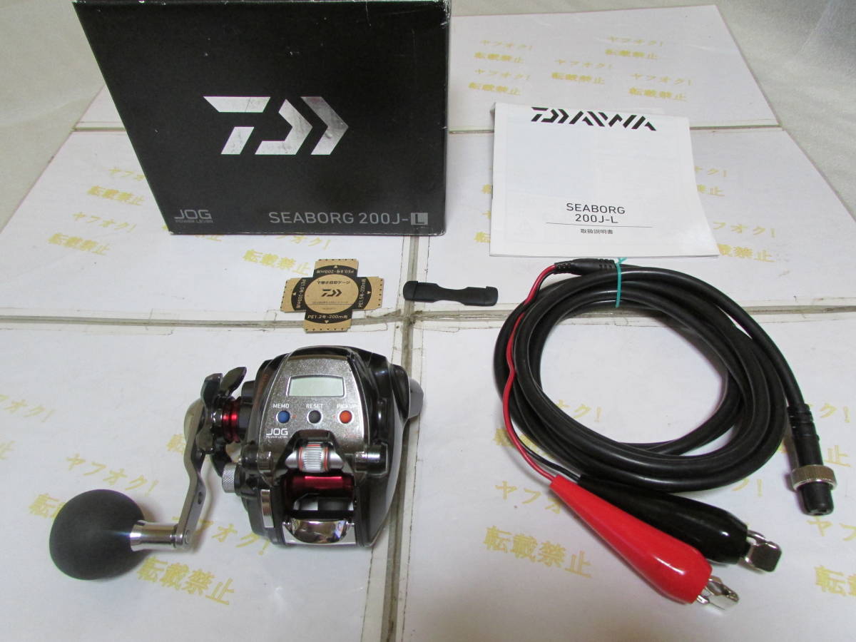 ダイワ　１５　シーボーグ　２００JーL（Daiwa　SEABORG　２００JーL）左ハンドル　即決_画像1