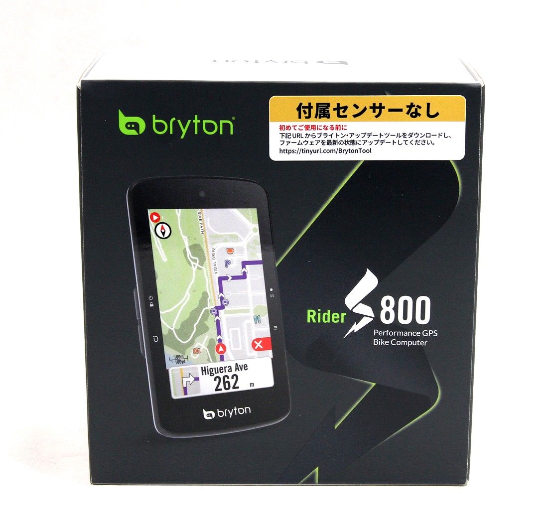 【新発売】ブライトン　Rider S800E　GPSサイクルコンピューター ナビ機能付き 【新品・未開封】