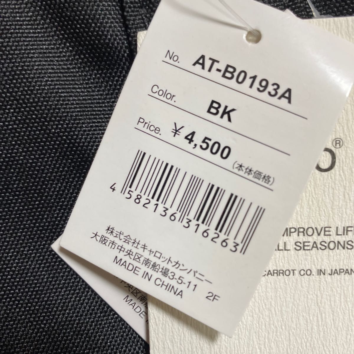 カエルくん様専用|Yahoo!フリマ(旧PayPayフリマ)