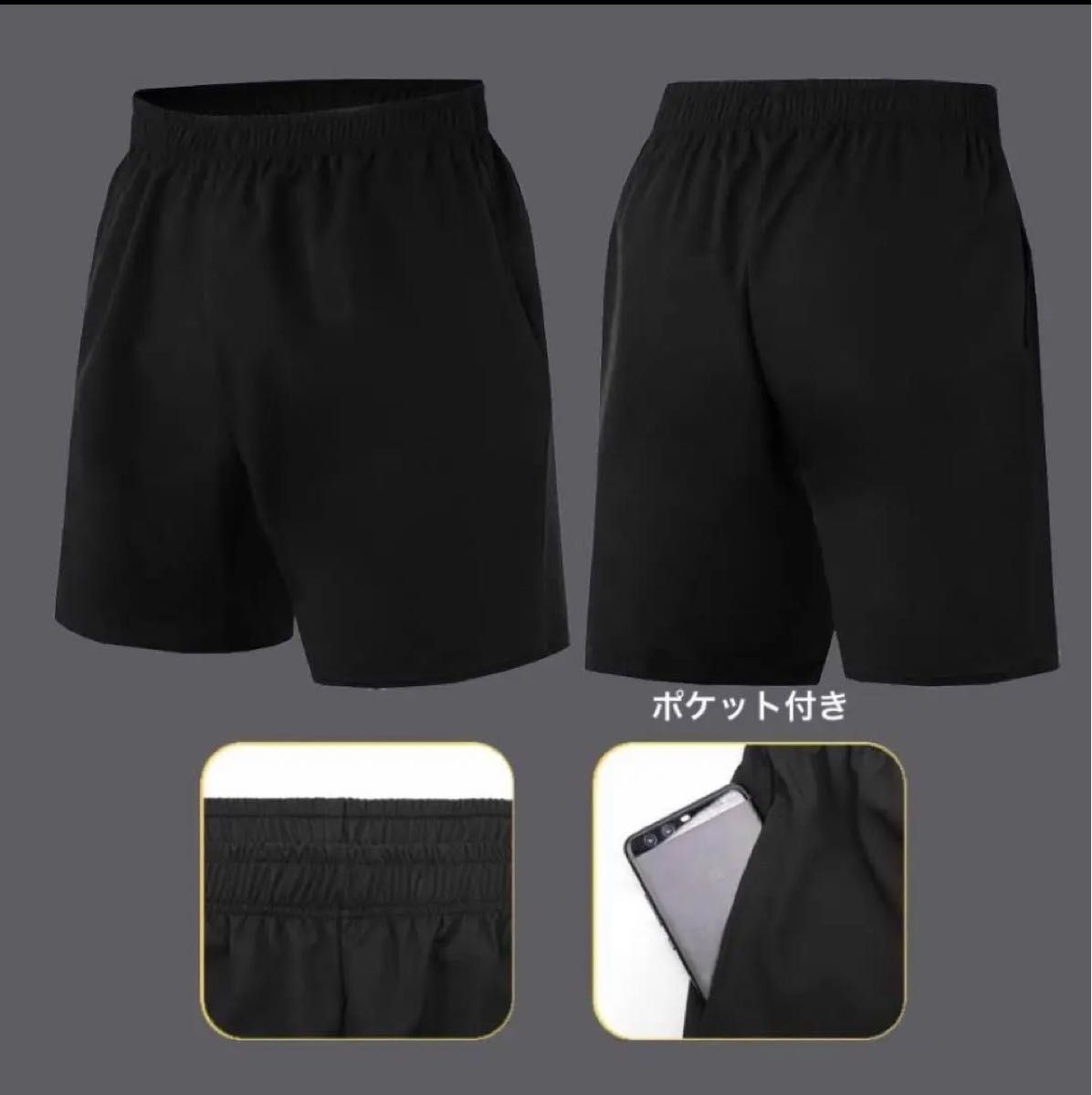 トレーニングウェア 5点セット　ランニング ジム  スポーツ メンズ　2XL コンプレッションウェア 吸汗速乾　ラスト１点