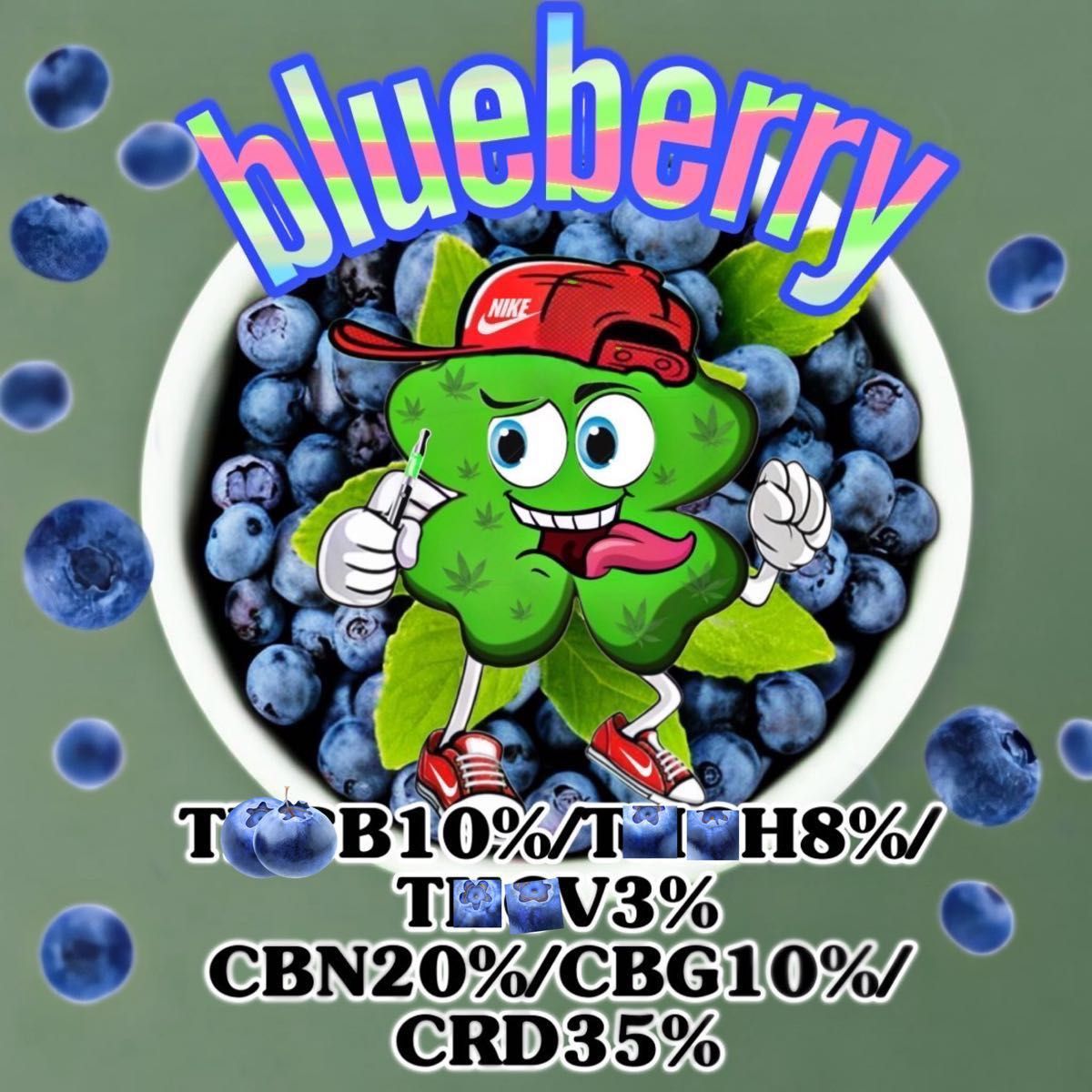 CLOVER'S liquid 【blueberry】0.5ml