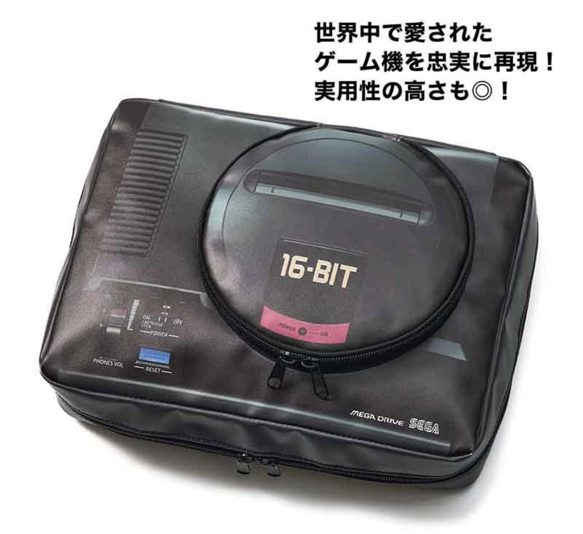 MonoMax モノマックス 2023年5月号 増刊 付録 セブンイレブン MonoMax モノマックス 2023年5月号 増刊 付録 セブンイレブン