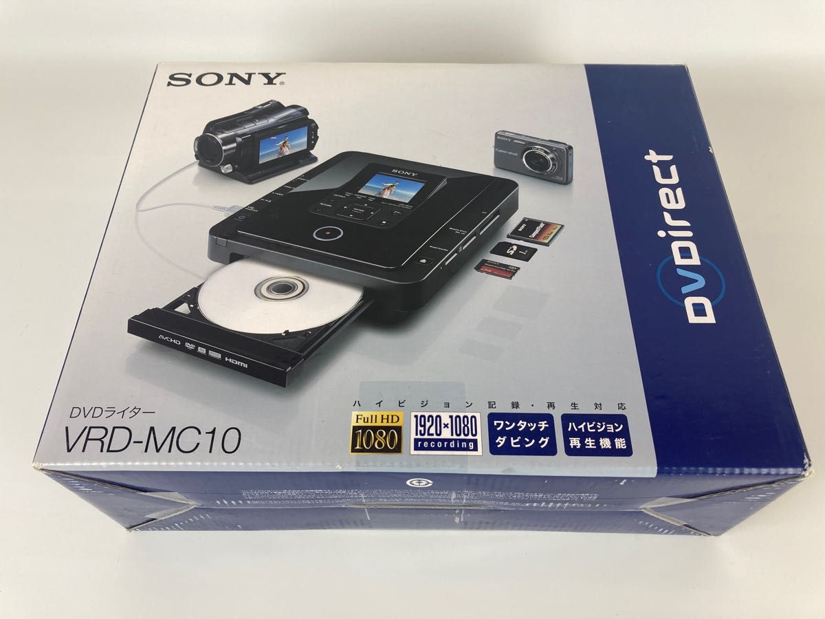 SONY DVDライター VRD-MC10 ソニー｜PayPayフリマ