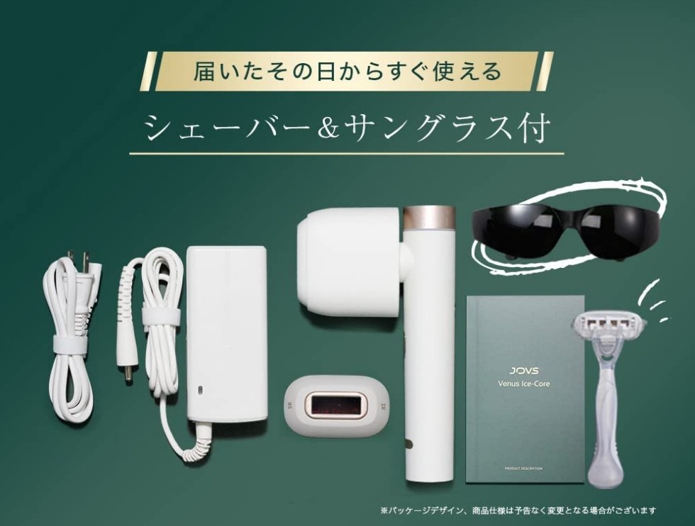 □ 新品・未使用品 □ IPL光脱毛器 冷感脱毛 VIO対応 男女兼用