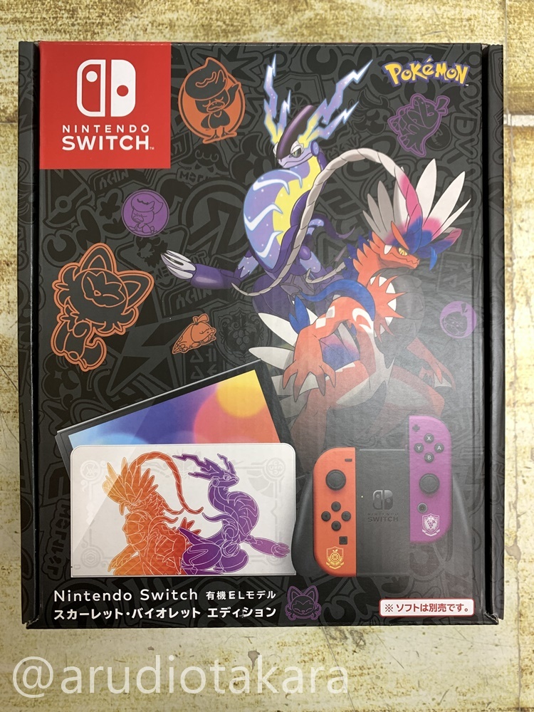 ☆未使用品☆Nintendo Switch ニンテンドー スイッチ 有機ELモデル