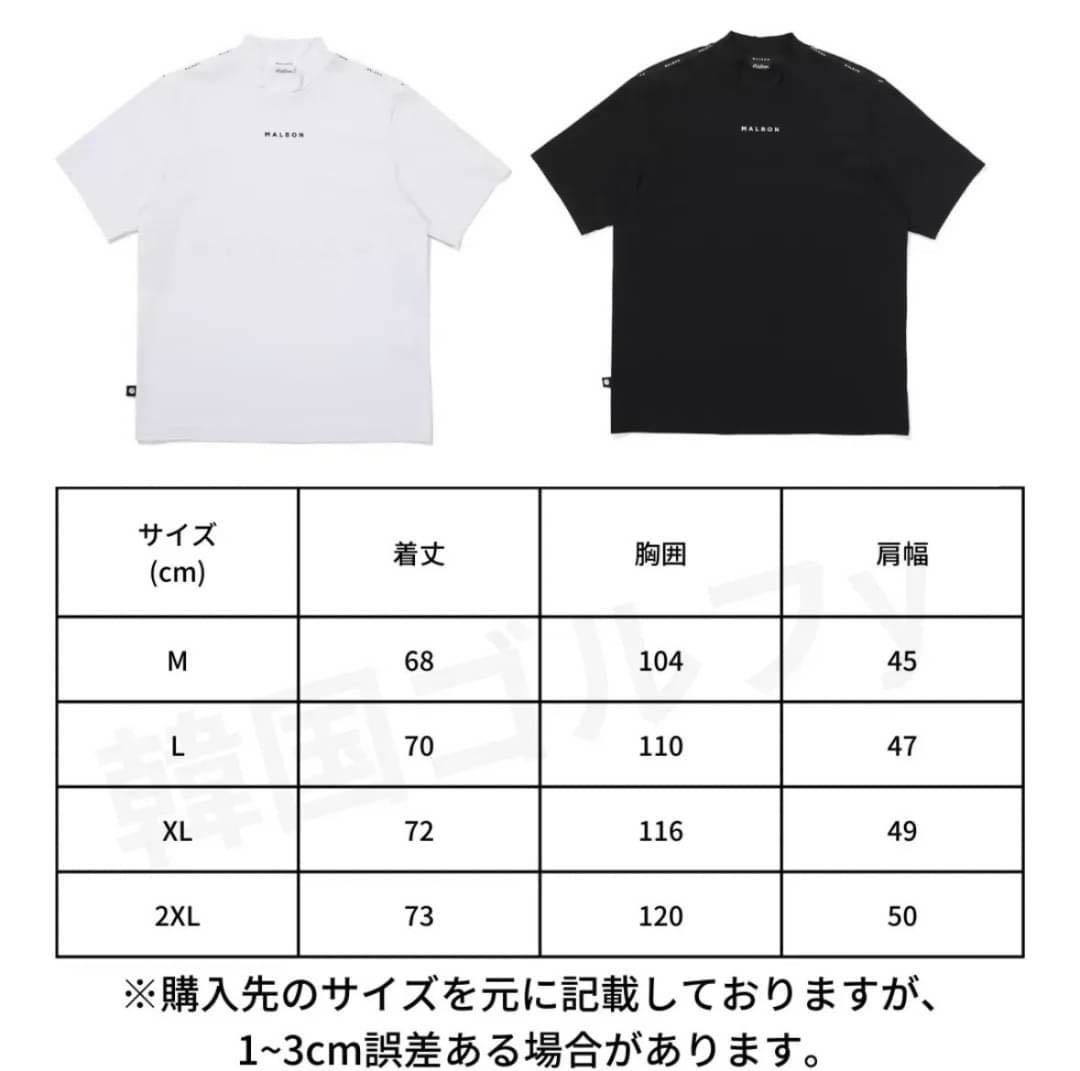 世界の人気ブランド Malbongolf マルボンゴルフ モックネック Tシャツ ホワイト L 半袖