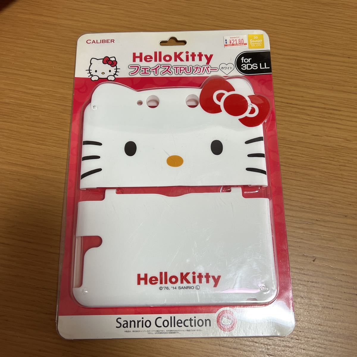Yahoo!オークション - ハローキティ フェイスTPUカバー for 3DS LL Yahoo!オークション - ハローキティ フェイスTPUカバー for 3DS LL