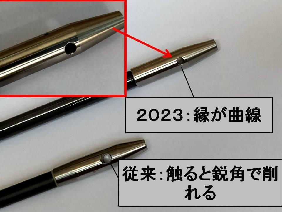 素晴らしい外見 送料全国 全長 チョッキ 手銛 船用