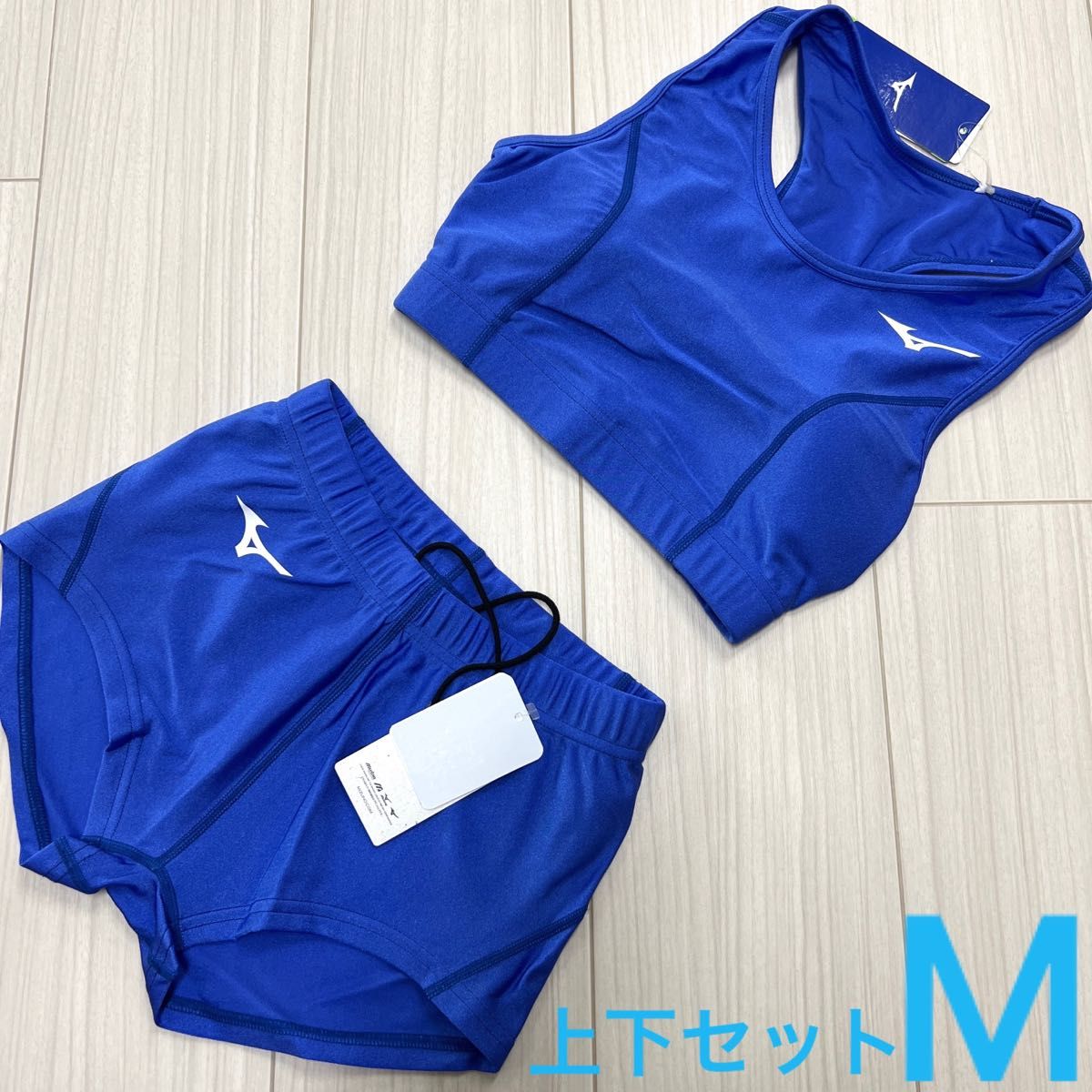 ミズノ　女子陸上ユニフォーム上下セット　Mサイズ　ブルー単色　新品②