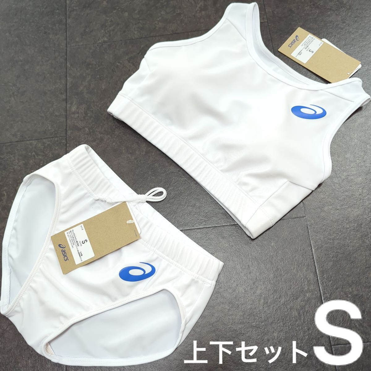 アシックス 女子陸上ユニフォーム上下セット Sサイズ ホワイト アシックス 女子陸上ユニフォーム上下セット Sサイズ ホワイト