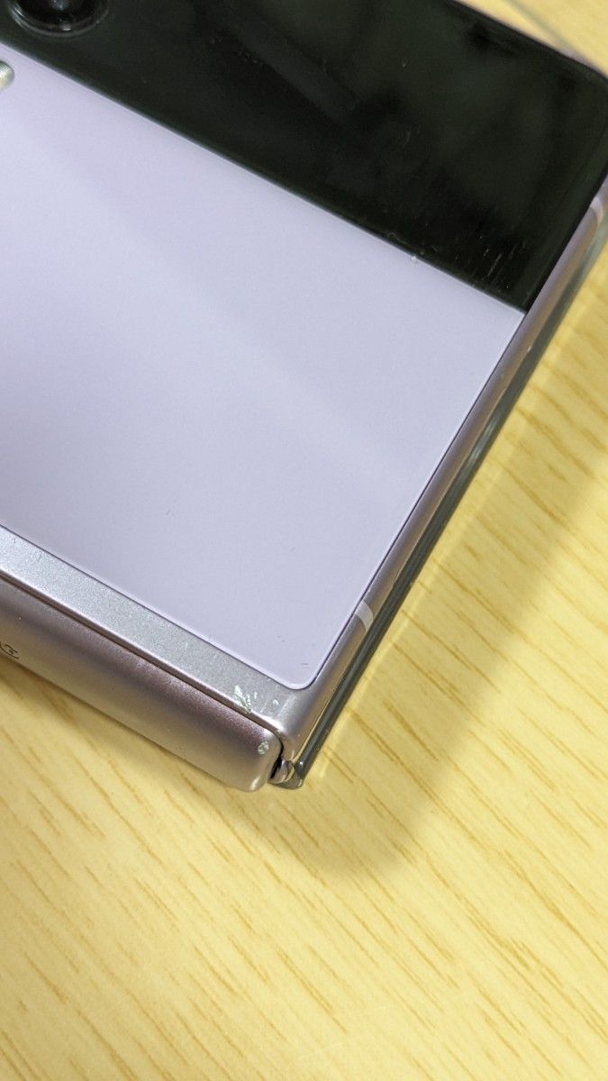 Galaxy Z Flip3 5G 北米版 SIMフリー SIMフリー | noonanwaste.com