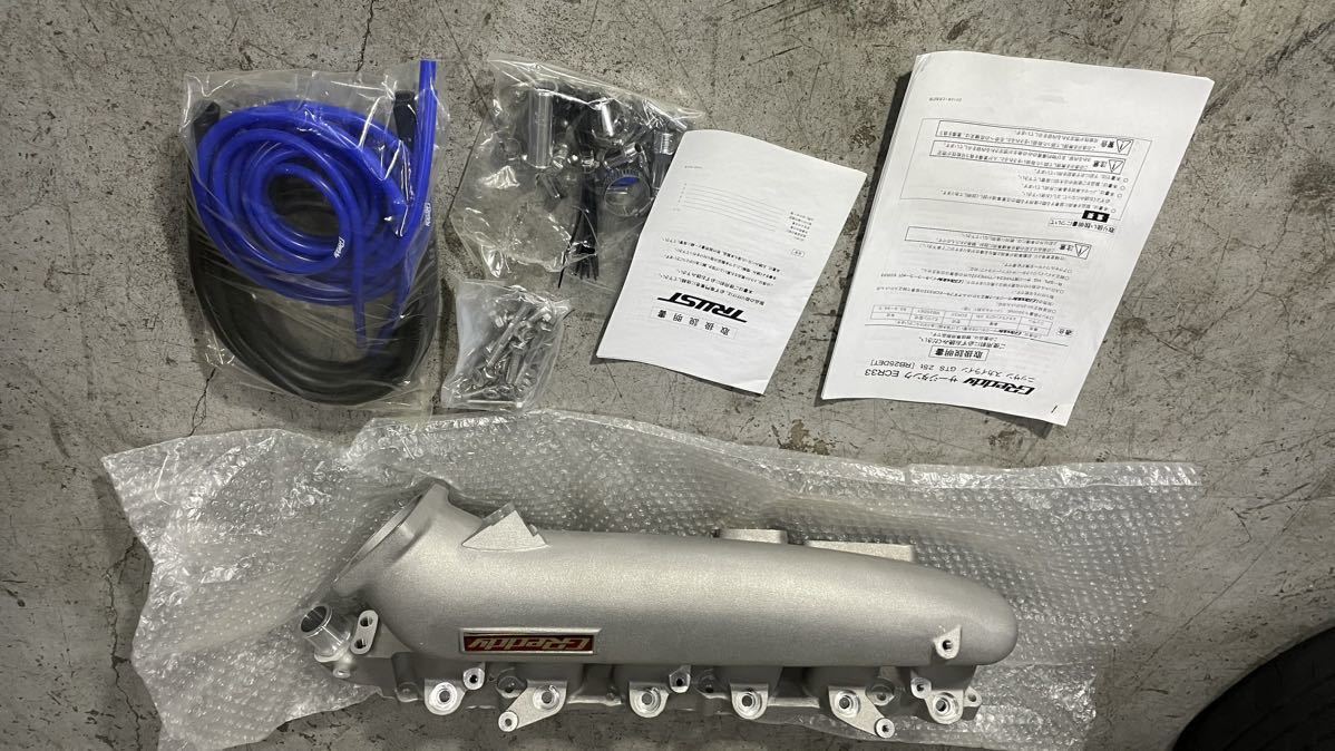 トラスト ECR33用 サージタンク ほぼ未使用品 | otoneurologia.org.br