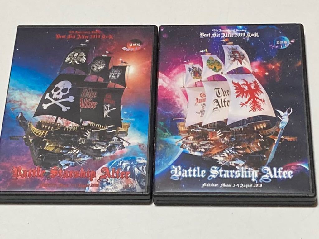 完成品 hit Best ALFEE THE Alfee DVD2巻セット 公式版+海賊版 Alfee