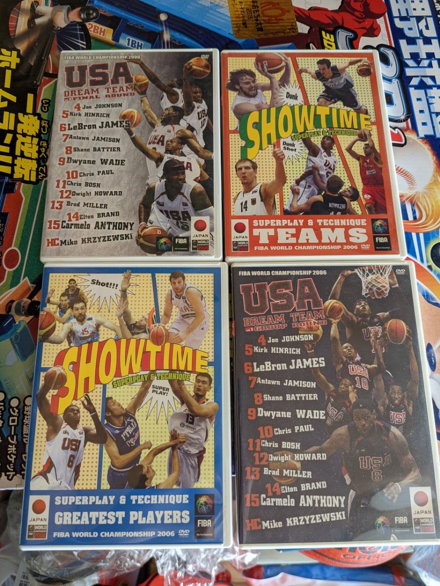 DVD バスケット バスケットボール DVD 4本セット