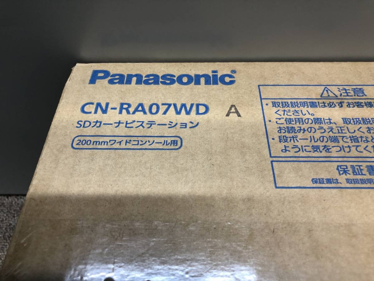 1円～！新品Panasonic Strada CN RAWDACN RAWD 7