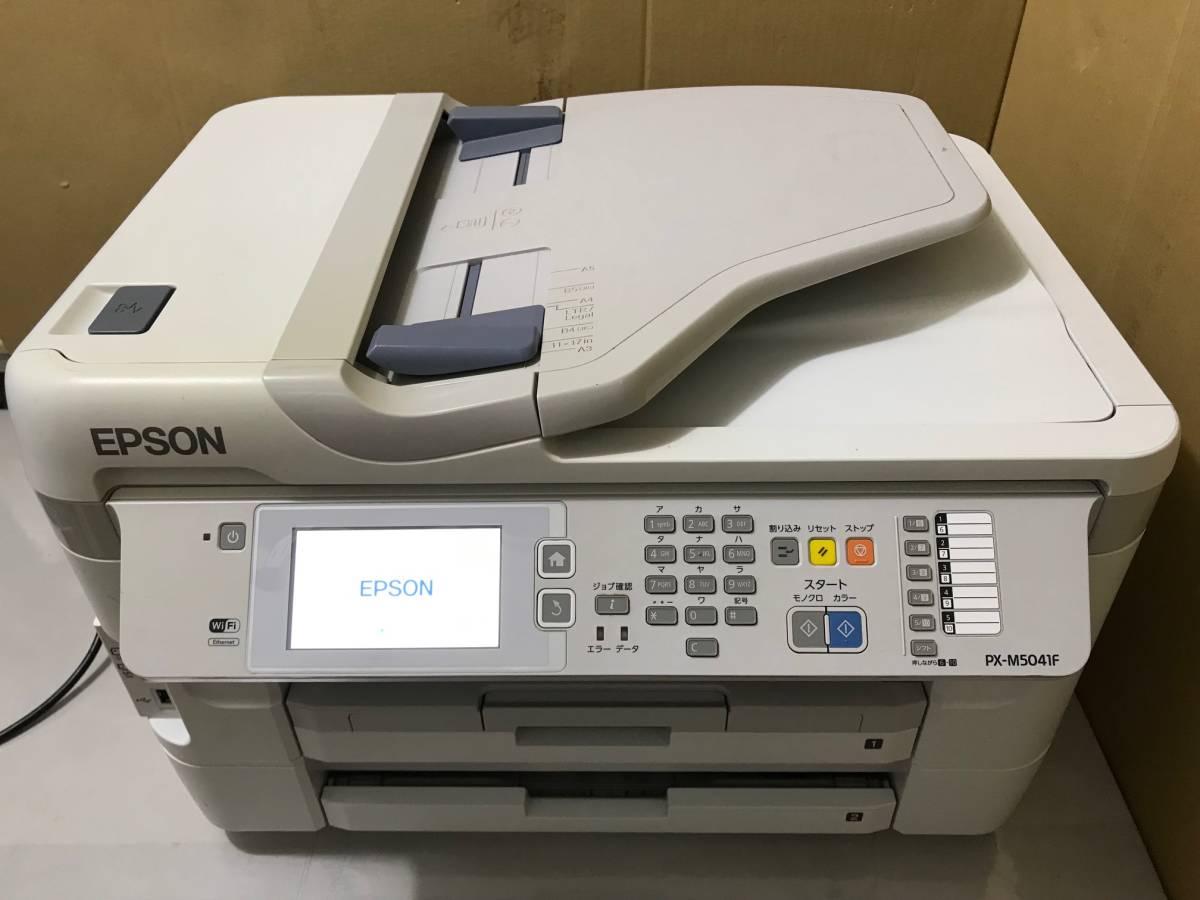 贅沢屋の □PX-M5041F （2段カセットモデル）EPSON/エプソン□ビジネス