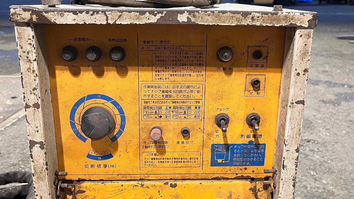 ☆ジャンク☆ダイヘン 大阪変圧器 プラズマ切断用電源 MRCT-30 ☆ジャンク☆ダイヘン 大阪変圧器 プラズマ切断用電源 MRCT-30