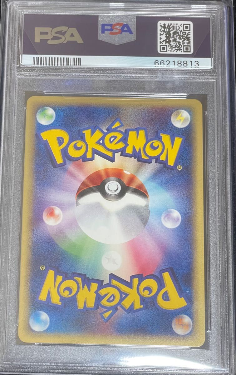 ポケモンカード ミュウツー　eカード　PSA鑑定品　PSA10