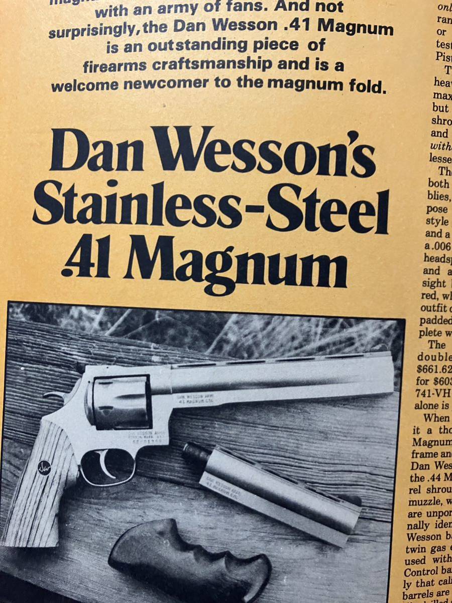 同梱取置歓迎古洋雑誌「SHOOTING TIMES HANDGUN REPORTS 」1983銃鉄砲武器兵器ピストルハンドガンリボルバーオート_画像4