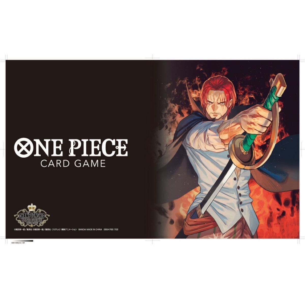 ONE PIECEカードゲーム チャンピオンシップセット2022   シャンクス　新品・未開封