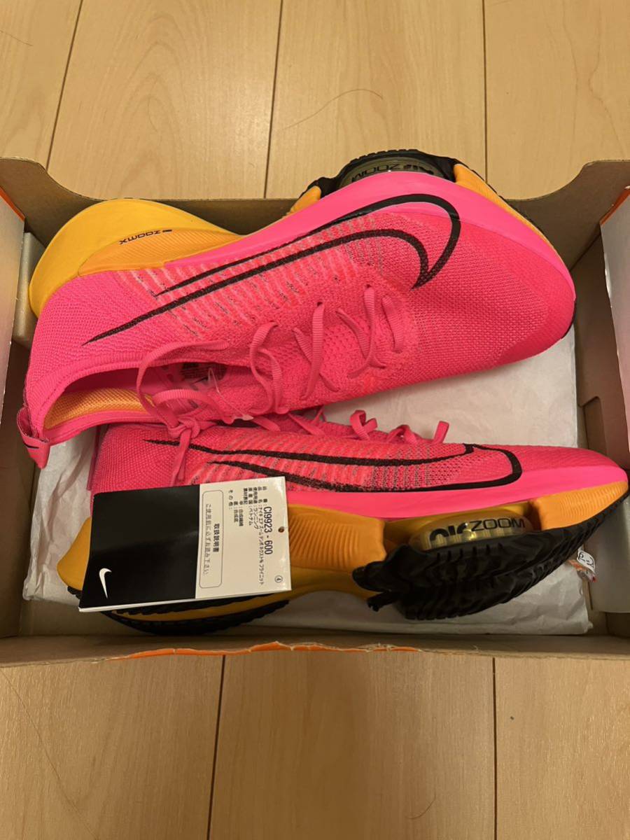 エア ズーム テンポ ネクスト% フライニット ナイキNIKE AIR エア ズーム テンポ ネクスト% フライニット ナイキNIKE AIR