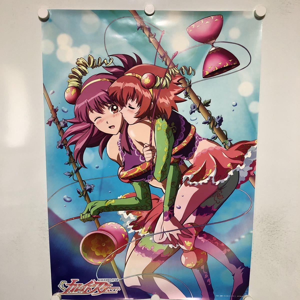 C10554 カレイドスター KALEIDO STAR B2サイズ ポスター_画像1