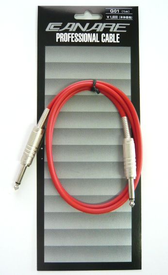 CANAREギターケーブルカナレシールド G01-1m Red 1M　新品！_画像1