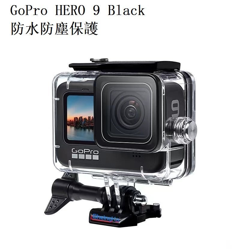 Go Pro HERO Black 対応 40m水深 ダイビング 水中撮影器材 防水防塵保護 ハウジング Go Pro Hero9 アクションカメラ 対応 カメラ `新品GoPro hero9 10 11対応ゴープロ対応 防水ハウジング防水保護